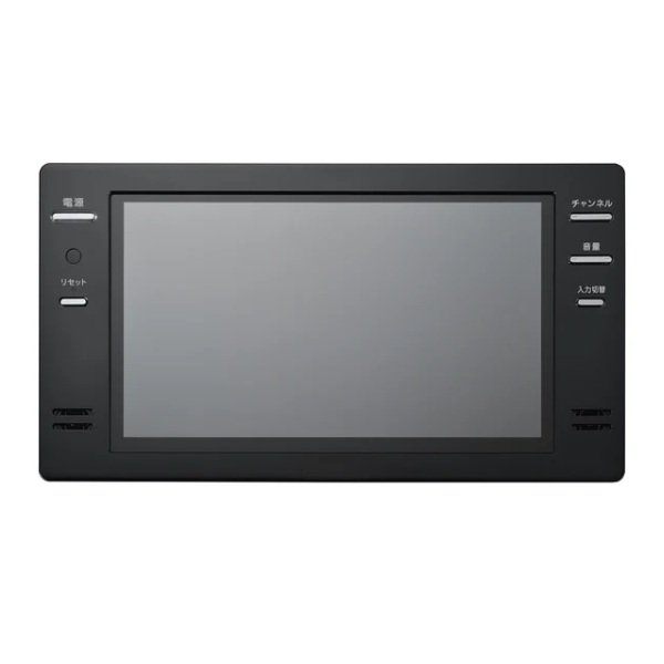画像1: ツインバード VB-BB161B 浴室テレビ 16V型地上 CA BS 110度CSデジタル ハイビジョン リモコン付 ブラック (1)