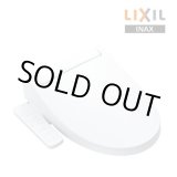 画像: [在庫あり] INAX/LIXIL [CW-KB31 BW1 ピュアホワイト] シャワートイレ KBシリーズ KB31グレード 手動ハンドル式 ☆2 ♭