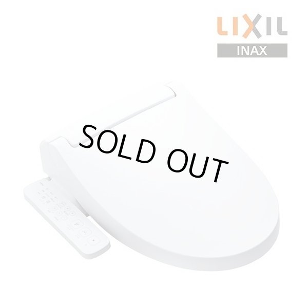 画像1: [在庫あり] INAX/LIXIL [CW-KB31 BW1 ピュアホワイト] シャワートイレ KBシリーズ KB31グレード 手動ハンドル式 ☆2 ♭ (1)