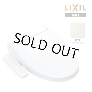 画像: [在庫あり] INAX/LIXIL [CW-KB31 BN8 オフホワイト] シャワートイレ KBシリーズ KB31グレード 手動ハンドル式 ☆2　♭