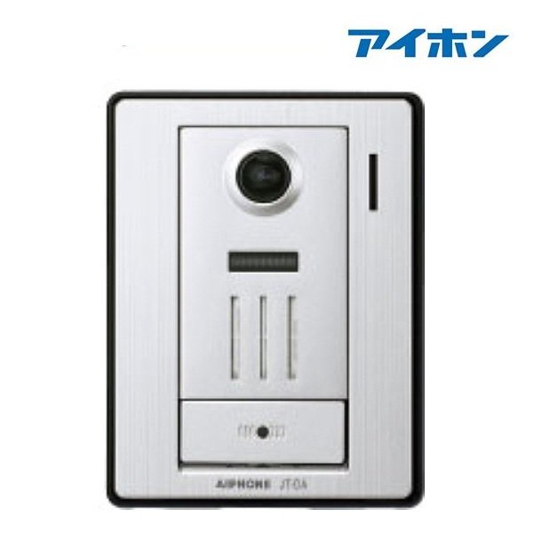 画像1: [在庫あり] アイホン JT-DA テレビドアホン カメラ付玄関子機 ☆ (1)