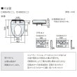 画像5: [在庫あり] パナソニック CH865SWS トイレ 便座 温水洗浄便座 ビューティ・トワレ 脱臭なし 貯湯式 MTシリーズ ホワイト ☆2 (5)
