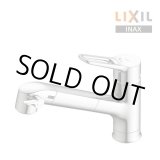 画像: [在庫あり]INAX/LIXIL JF-AP461SYX(JW) 浄水器内蔵型シングルレバー混合水栓 オールインワンAPタイプ 浄水カートリッジ付 JF-AB466SYXA(JW) の後継品 ☆