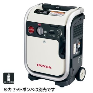 画像: ホンダ EU9IGB(エネポ) 正弦波インバーター搭載発電機 超低騒音型 ガス発電機 カセットボンベ(2本)用 ♪