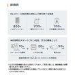 画像5: ホンダ EU9IGB(エネポ) 正弦波インバーター搭載発電機 超低騒音型 ガス発電機 カセットボンベ(2本)用 ♪ (5)