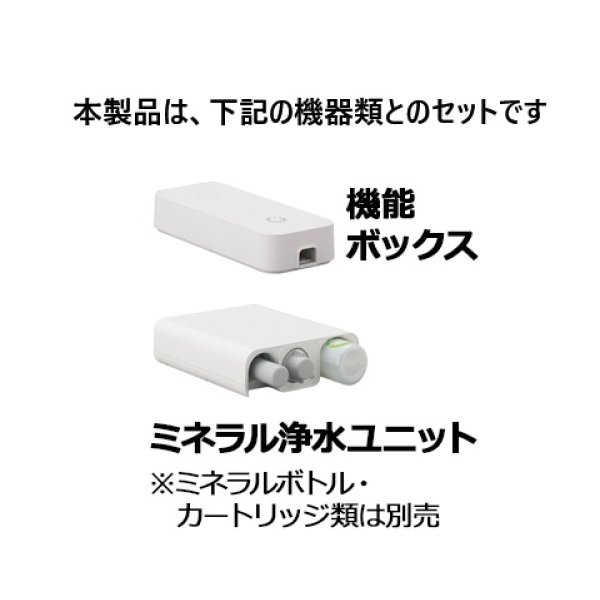 画像2: INAX/LIXIL RGF-931Y キッチン用ミネラル浄水栓 Greentap グリーンタップ (常温) ニッケルクロムメッキ 水栓金具 (2)