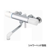 画像: INAX/LIXIL RBF-910 サーモスタット付シャワーバス水栓 樹脂ハンドル 浴室水栓 シャワーヘッド別売 水栓金具