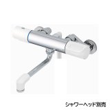 画像: INAX/LIXIL RBF-910A サーモスタット付シャワーバス水栓 浴室水栓 シャワーヘッド別売 水栓金具