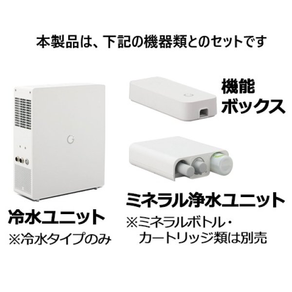 画像2: INAX/LIXIL GF-ANB561SY/SA キッチン用ミネラル浄水栓 Greentap(グリーンタップ)(常温・冷水) クールシルバー(サテンメッキ) 水栓金具 (2)