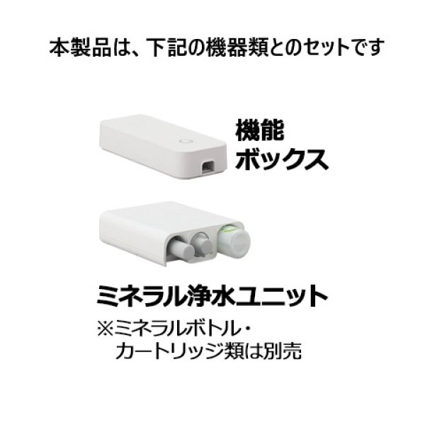 画像2: INAX/LIXIL GF-ANA561SY/SA キッチン用ミネラル浄水栓 Greentap(グリーンタップ)(常温) クールシルバー(サテンメッキ) 水栓金具 (2)