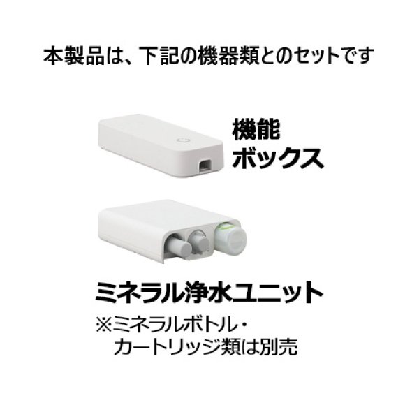 画像2: INAX/LIXIL SGFANA561SYSAJG キッチン用ミネラル浄水栓 Greentap(グリーンタップ)(常温) クールシルバー(サテンメッキ) 水栓金具 (2)