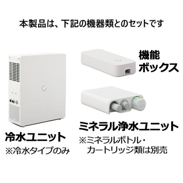 画像2: INAX/LIXIL GF-ANB561SY キッチン用ミネラル浄水栓 Greentap(グリーンタップ)(常温・冷水) ニッケルクロムメッキ 水栓金具 (2)