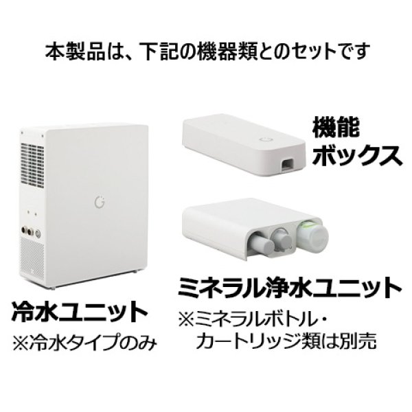 画像2: INAX/LIXIL SGFANB561SYJG キッチン用ミネラル浄水栓 Greentap(グリーンタップ)(常温・冷水) ニッケルクロムメッキ 水栓金具 (2)
