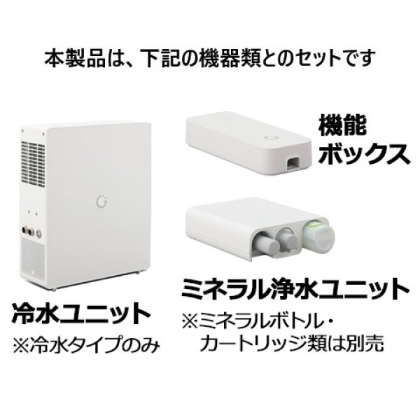 画像2: INAX/LIXIL GF-ANA561SY キッチン用ミネラル浄水栓 Greentap(グリーンタップ)(常温) ニッケルクロムメッキ 水栓金具 (2)