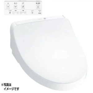 画像: TOTO TCF8CKM01＃NW1 温水洗浄便座 ウォシュレット KMシリーズ 瞬間式 リモコン付き ℃℃
