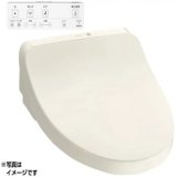 画像: TOTO TCF8CKM41＃SC1 温水洗浄便座 ウォシュレット KMシリーズ 瞬間式 自動開閉 リモコン付き ℃℃