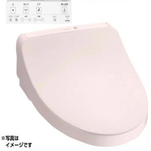 画像: TOTO TCF8CKM41＃SR2 温水洗浄便座 ウォシュレット KMシリーズ 瞬間式 自動開閉 リモコン付き ℃℃