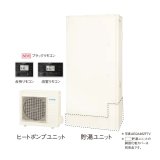 画像: ダイキン [EQA37ZFTV+ブラックリモコン] エコキュート 薄型 Aシリーズ 一般地仕様 屋外設置専用 フルオートタイプ パワフル高圧 370L ♪