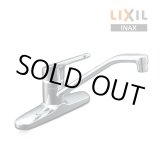 画像: [在庫あり] INAX/LIXIL RSF-551 キッチン水栓 シングルレバー混合水栓 混合栓 一般地 水栓金具 ☆2