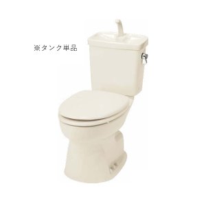 画像: ジャニス工業 ST96A-1NE0A タンクセット 簡易水洗便器ジャレット 手洗付 ♪