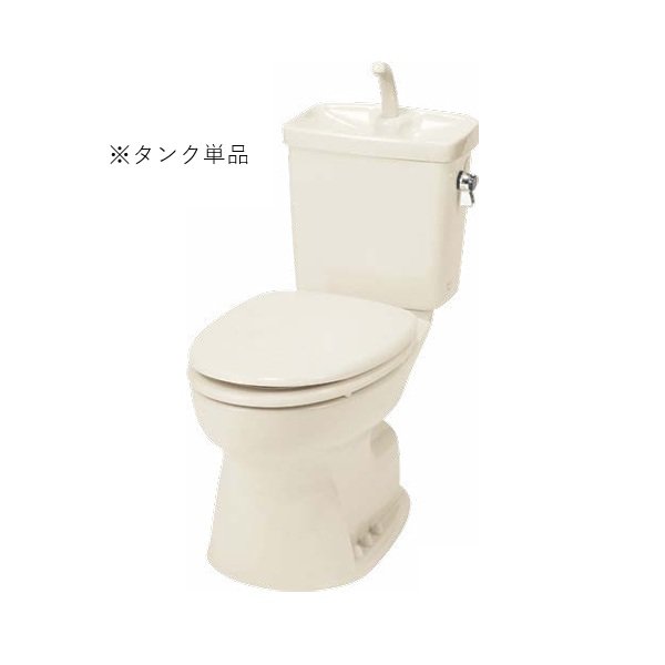 画像1: ジャニス工業 ST96A-1NE0A タンクセット 簡易水洗便器ジャレット 手洗付 ♪ (1)