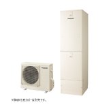 画像: パナソニック HE-YL46LQV おひさまエコキュート 本体のみ YLシリーズ 寒冷地向け フルオート 屋外設置 460L ♪