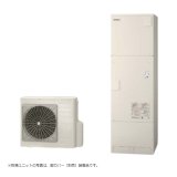 画像: 日立 BHP-FG46XUK エコキュート 本体のみ フルオート 標準タンク 寒冷地仕様 460L リモコン別売 ♪
