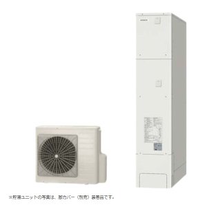 画像: 日立 BHP-FS46XH エコキュート フルオート 薄型タンク 一般地仕様 460L リモコン別売 ♪