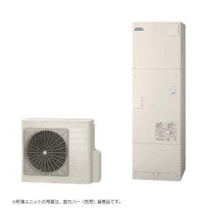 画像: 日立 BHP-FW37XDK エコキュート 本体のみ フルオート 水道直圧給湯 高硬度水道水・井戸水対応 標準タンク 寒冷地仕様 370L リモコン別売 ♪