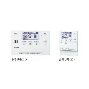 画像: 日立 BER-XFT エコキュート 関連部材 無線LAN対応リモコン 『本体同時購入のみ』♪