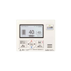 画像: 日立 BER-XCFS エコキュート 関連部材 サブリモコン(薄型タンク専用) 『本体同時購入のみ』♪