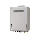 画像: ノーリツ 『GT-C2072PAW-1 BL 都市ガス』 ガスふろ給湯器 設置フリー形 プレミアム フルオート エコジョーズ 除菌 20号 屋外壁掛形 リモコン別売 ♪