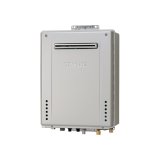 画像: ノーリツ 『GT-C2072AW-1 BL 都市ガス』 ガスふろ給湯器 設置フリー型 スタンダード フルオート エコジョーズ 20号 屋外壁掛形 リモコン別売 ♪