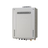 画像: ノーリツ 『GT-CV2072SAW-PS-1 BL 都市ガス』 ガスふろ給湯器 設置フリー型 シンプル オート エコジョーズ 20号 PS標準設置形 リモコン別売 ♪