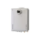 画像: ノーリツ 『GT-CV1672AW-T-1 BL 都市ガス』 ガスふろ給湯器 設置フリー型 スタンダード フルオート エコジョーズ 16号 PS扉内設置形 リモコン別売 ♪