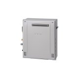 画像: ノーリツ 『GRQ-C2072SA-1 BL 都市ガス』 ガスふろ給湯器 隣接設置型 シンプル オート エコジョーズ 20号 屋外据置形 リモコン別売 ♪