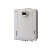 画像: ノーリツ 『GT-CP2072AW-T-1 BL プロパン』 ガスふろ給湯器 設置フリー形 スタンダード フルオート エコジョーズ 20号 PS扉内設置形 リモコン別売 ♪