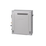 画像: ノーリツ 『GT-C2072AR-1 BL プロパン』 ガスふろ給湯器 設置フリー型 スタンダード フルオート エコジョーズ 20号 屋外据置形 リモコン別売 ♪