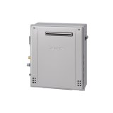 画像: ノーリツ 『GT-C2472SAR-1 BL プロパン』 ガスふろ給湯器 設置フリー型 シンプル オート エコジョーズ 24号 屋外据置形 リモコン別売 ♪