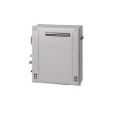画像: ノーリツ 『GRQ-C1672A-1 BL プロパン』 ガスふろ給湯器 隣接設置型 スタンダード フルオート エコジョーズ 16号 屋外据置形 リモコン別売 ♪