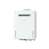 画像: ノーリツ 『GT-1670SAW-1 BL プロパン』 ガスふろ給湯器 設置フリー型 シンプル オート 16号 屋外壁掛形 リモコン別売 ♪