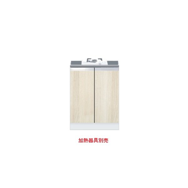 画像1: onedo/ワンド/旧マイセット KTD5-80-60GC1-RV 木目 KTD5型 コンロキャビネット(1口) 間口60cm 奥行55cm ♪ (1)