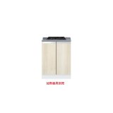 画像: onedo/ワンド/旧マイセット KTD5-80-60GC2-RV 木目 KTD5型 コンロキャビネット(2口) 間口60cm 奥行55cm ♪