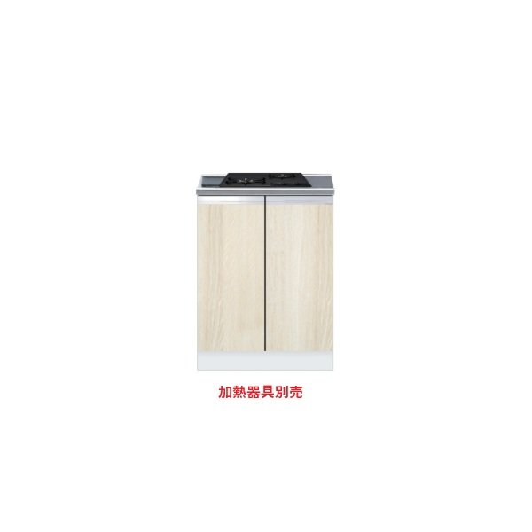 画像1: onedo/ワンド/旧マイセット KTD5-80-60GC2-RV 木目 KTD5型 コンロキャビネット(2口) 間口60cm 奥行55cm ♪ (1)