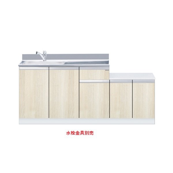 画像1: onedo/ワンド/旧マイセット KTD5-80-180DK-(左/右)-RV 木目 KTD5型 一体型流し台 トップ出し 間口180cm 奥行55cm ♪ (1)