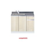 画像: onedo/ワンド/旧マイセット KTD5-80-105DS-(左/右)-RV 木目 KTD5型 組合せ型流し台 トップ出し 一槽流し台 間口105cm 奥行55cm ♪