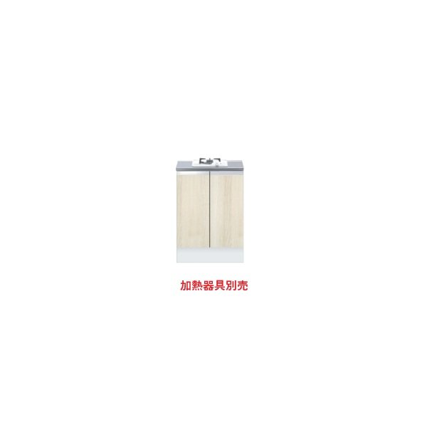 画像1: onedo/ワンド/旧マイセット KTD5-85-60GC1-RV 木目 KTD5型 ハイトップ コンロキャビネット(1口) 間口60cm 奥行55cm ♪ (1)