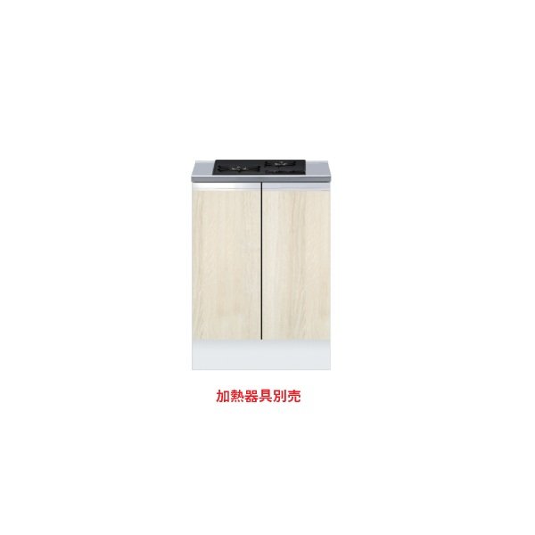 画像1: onedo/ワンド/旧マイセット KTD5-85-60GC2-RV 木目 KTD5型 ハイトップ コンロキャビネット(2口) 間口60cm 奥行55cm ♪ (1)