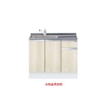 画像: onedo/ワンド/旧マイセット KTD5-85-100DS-(左/右)-RV 木目 KTD5型 ハイトップ 組合せ型流し台 トップ出し 一槽流し台 間口100cm 奥行55cm ♪