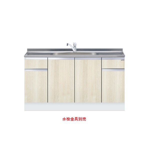 画像1: onedo/ワンド/旧マイセット KTD5-85-150DS-RV 木目 KTD5型 ハイトップ 組合せ型流し台 トップ出し 一槽流し台 間口150cm 奥行55cm ♪ (1)